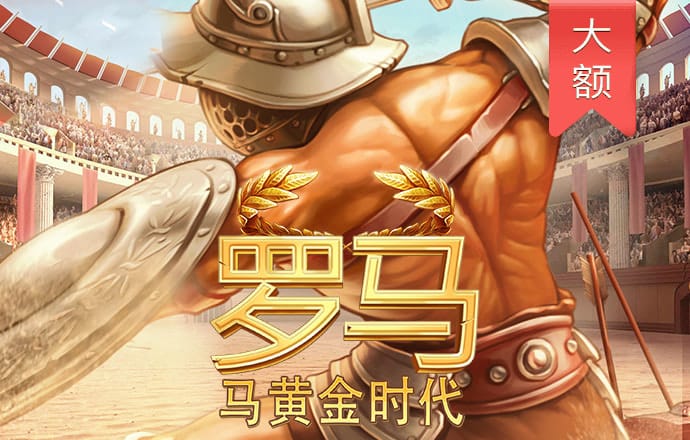 万博manbetx
